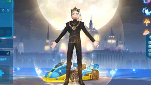 qq飞车爆料最新魔法套,全新神秘力量觉醒！