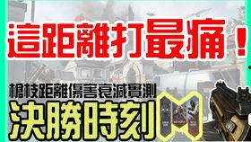 codm最新爆料s3,全新内容与玩法，带你领略战场新篇章